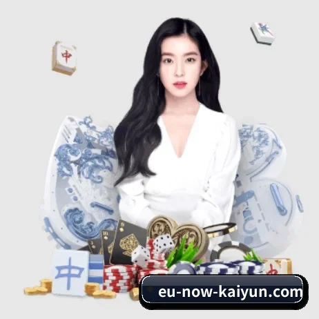 开云体育 APP 界面(kaiyun)