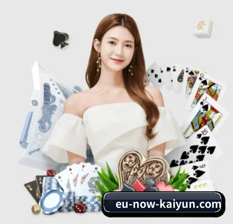 开云体育围绕看球场景设计的核心服务 - 多运动项目内容板块(kaiyun)