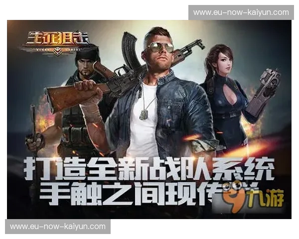 探戈之火碰撞阿尔卑斯之巅：阿根廷vs斯洛文尼亚，一场灵魂深处的足球博弈