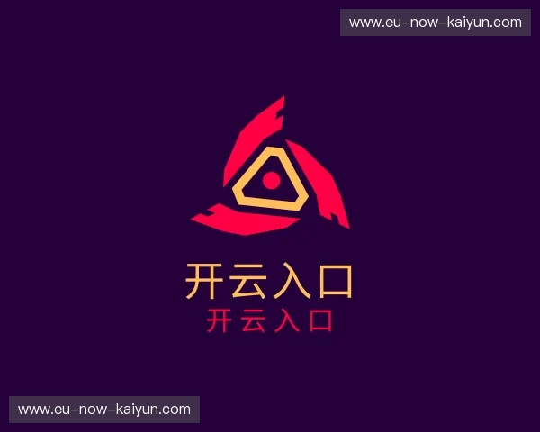 关于开云体育官网